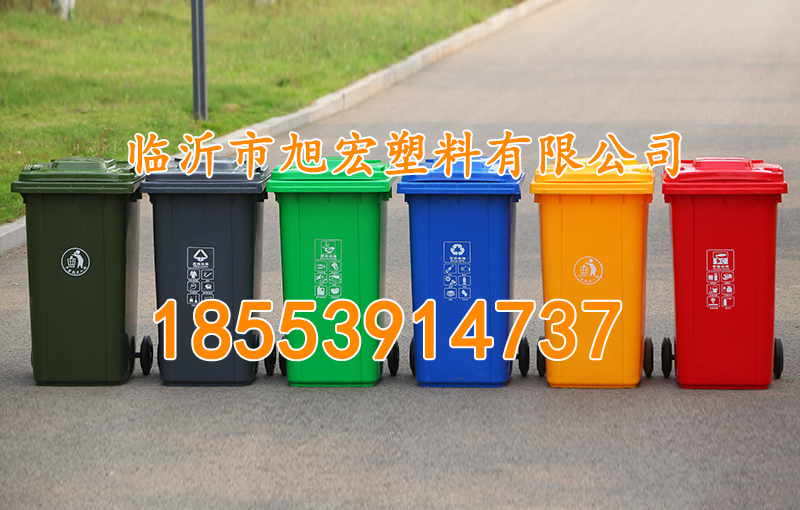 工藝流程